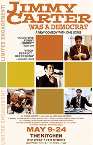 Poster design, 7 of 14