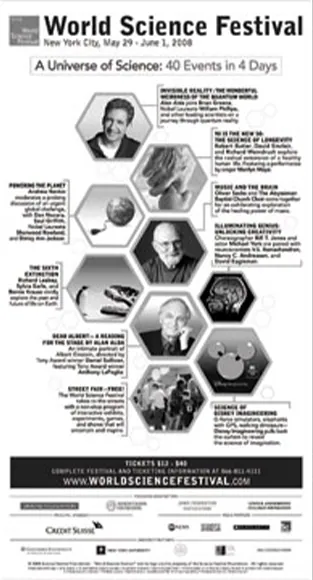 Print ad design, 17 of 17